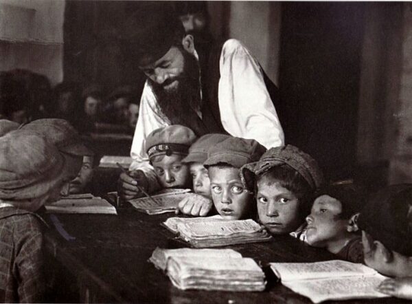 Become a Hebrew Reader!