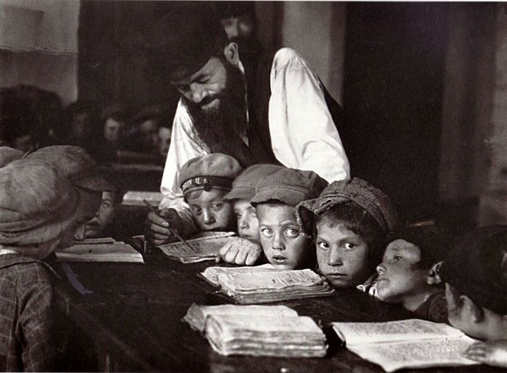 Become a Hebrew Reader!