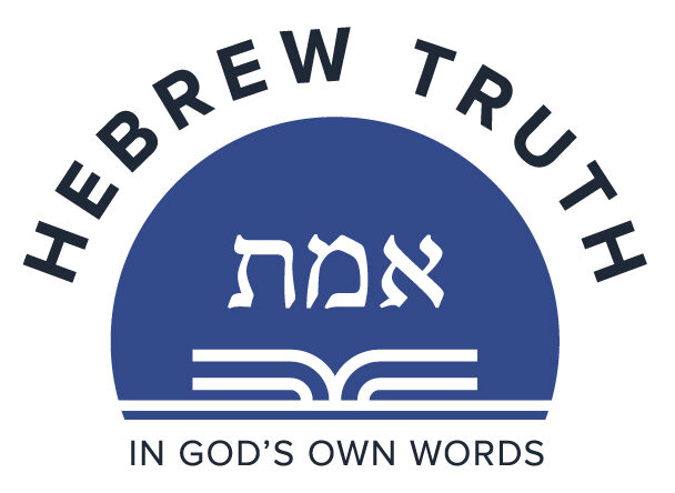 Hebrew Truth